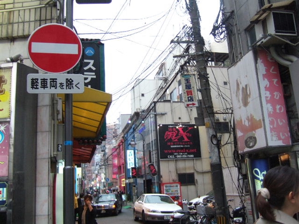 夜遊びスポット