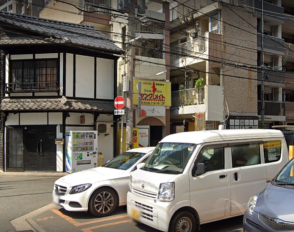 天神のピンサロ