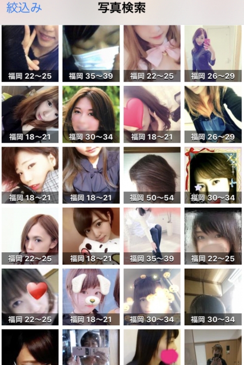 �������ۃT�C�g