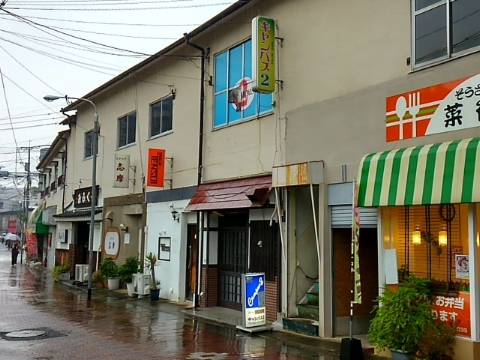 �L�����p�X2